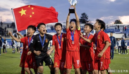 开云-比亚迪这一脚把足球小将踢上世界也“踢”醒了中国青训
