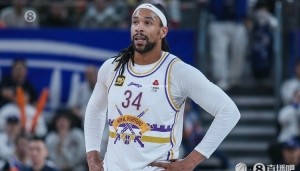 媒体人：辽粤确实都给萨林杰提供了报价 球员目前更倾向于广东