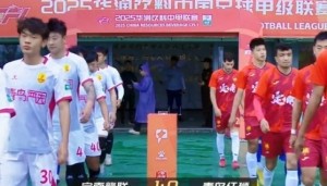 足球报:青岛红狮上轮中甲全华班出战,并非足球层面因素